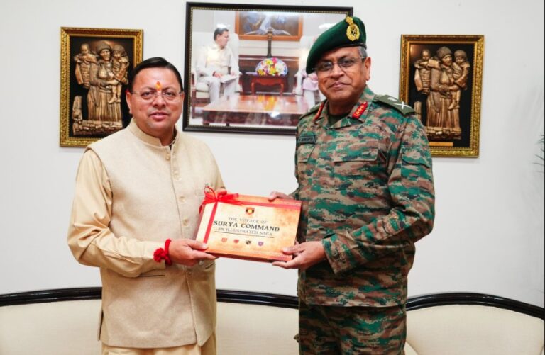 सीएम धामी से मिले मध्य कमान के जनरल ऑफिसर कमांडिंग-इन-चीफ लेफ्टिनेंट जनरल अनिंद्य सेनगुप्ता