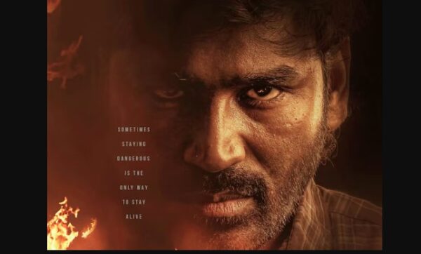 धनुष की नई फिल्म ‘कारा’ की  रिलीज डेट का हुआ ऐलान, 30 अप्रैल को देगी सिनेमाघरों में दस्तक